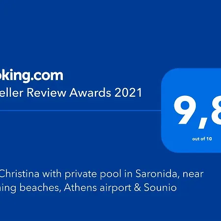 Christina With Private Pool In Saronida, Near Stunning Beaches, Athens Airport & Sounio Villa