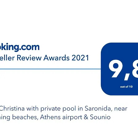 Villa Christina With Private Pool In Saronida, Near Stunning Beaches, Athens Airport & Sounio Saronida